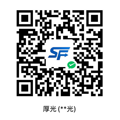 WeChat Pay